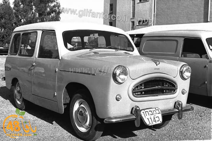 yaaffa oldjer (22).jpg